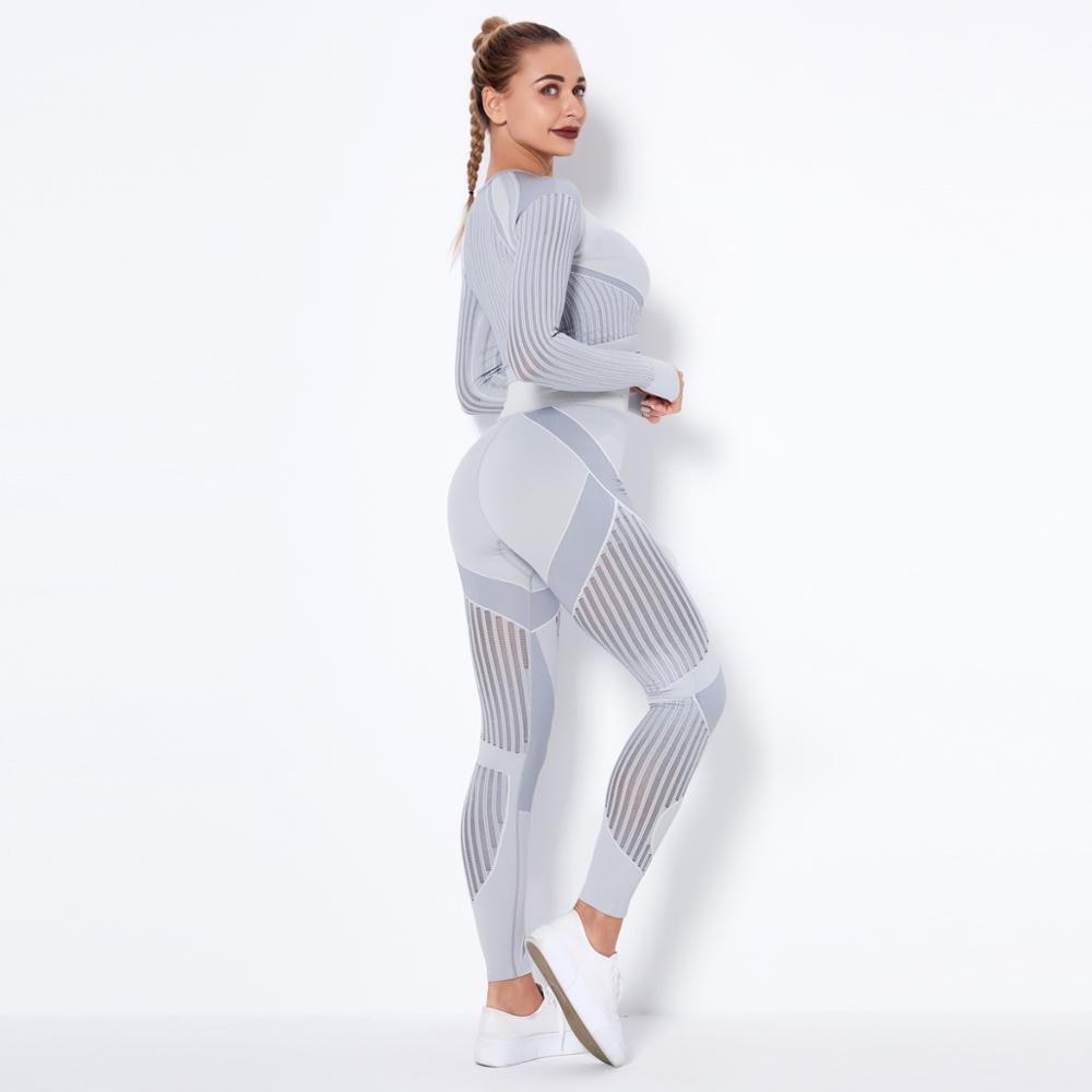 Seamless Gym Set
